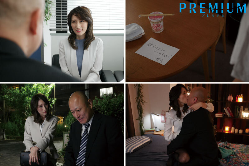 JULIA作品PRED-434发布！最赞的出轨！极品小三的绝顶身材和性爱技巧，让人无法自拔！
