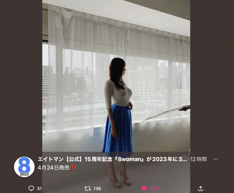 4月24日现身！这人是安齋らら(安斋拉拉)吗？