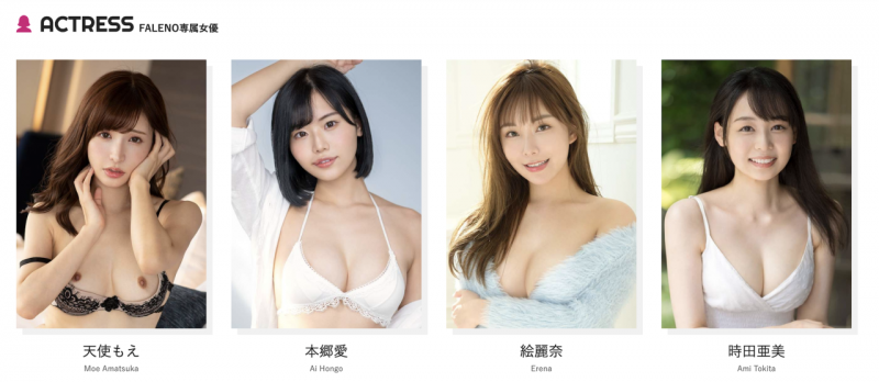 本乡爱2月以后无新作！Twitter坐拥百万大军的她怎么了？