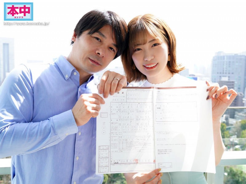 美谷朱里作品HMN-217发布！婚前不性行为！与老公约好禁欲，登记完马上「无限中出」