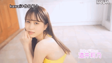 酒井莉乃(Sakai-Rino)作品CAWD-351介绍及封面预览