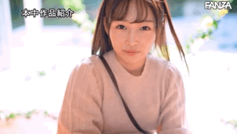叶月みりあ(叶月美梨亚)作品HMN-131介绍及封面预览
