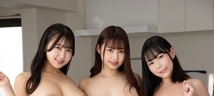 吉根ゆりあ(吉根柚莉爱)、水原みその(水原美园)、姫咲はな(姬咲华)共演作品MKMP-522介绍及封面预览