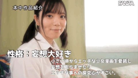 織田花純(织田花纯，Oda-Kasumi)出道作品HMN-226介绍及封面预览