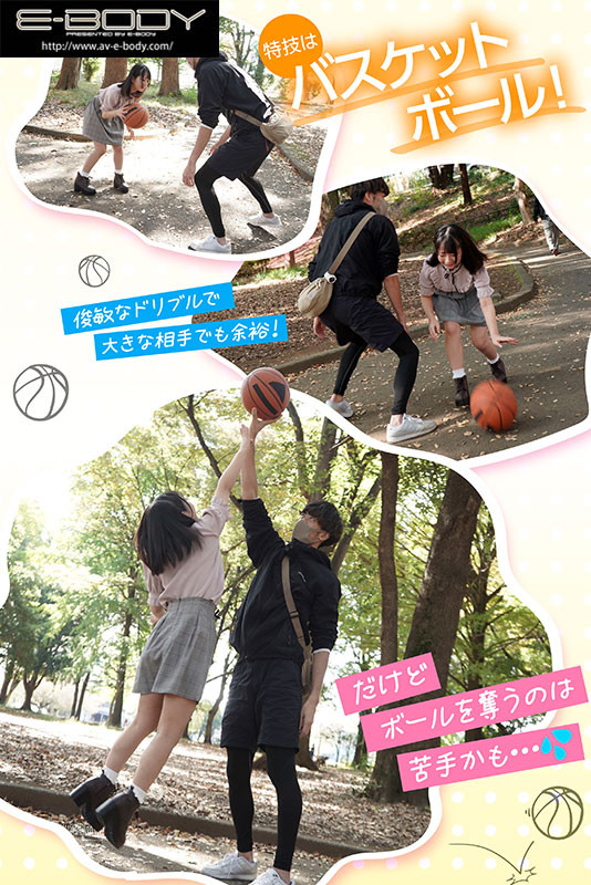 有栖かなう(有栖奏羽，Arisu-kanau)出道作品EBOD-978介绍及封面预览