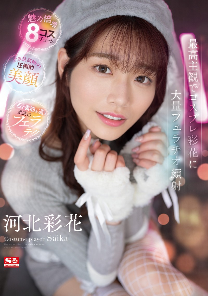 各片商精锐尽出⋯11月最卖的作品是？