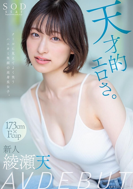各片商精锐尽出⋯11月最卖的作品是？