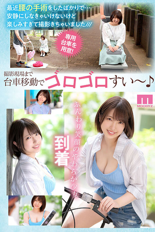 一色沙罗(一色さら)出道作品番号及封面，一色沙罗个人简介