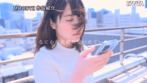 水湊楓(水凑枫，Minato -Kaede)出道作品MIFD-215介绍及封面预览