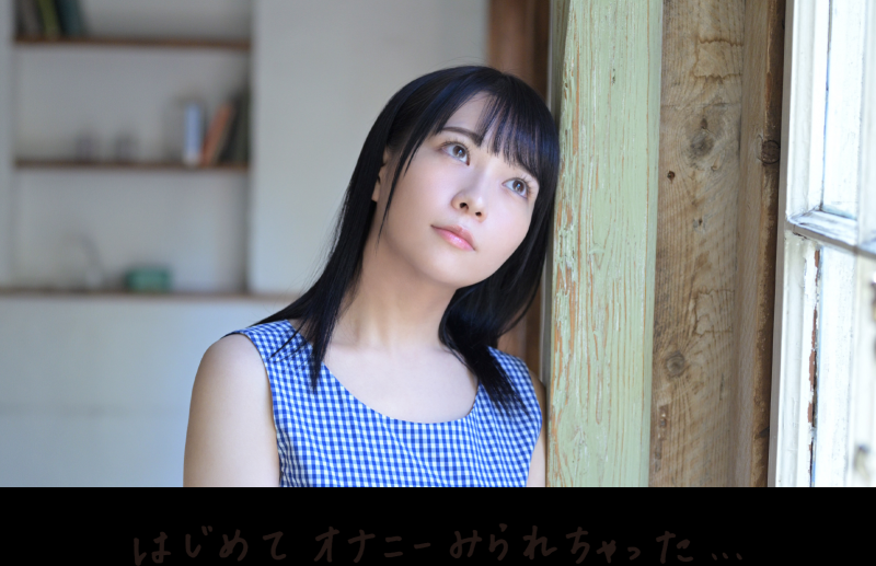 円井萌華(圆井萌华)出道作品SDAB-220介绍及封面预览