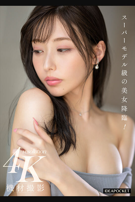 RARA出道作品番号及封面，RARA个人简介