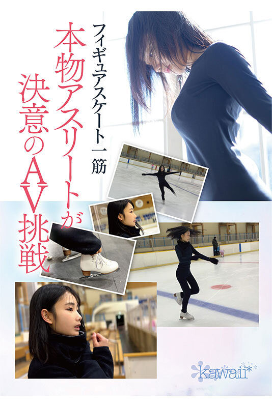 知花しおん(知花诗音，Chika-Shion)出道作品CAWD-571介绍及封面预览