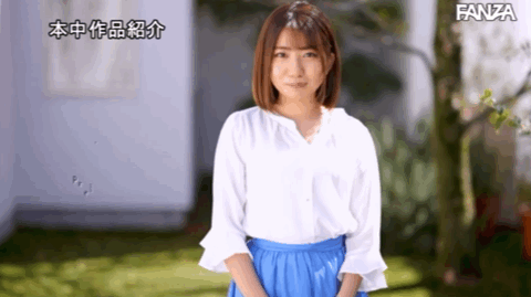 小宮山奈南(小宫山奈南，Komiyama-Nana)出道作品HMN-201介绍及封面预览