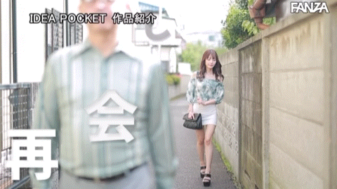 桃乃木かな(桃乃木香奈，Momonogi-Kana)作品IPZZ-008介绍及封面预览