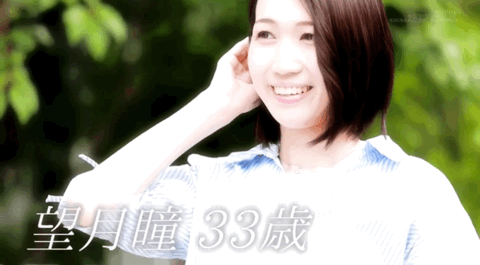 望月瞳(Mochizuki-Hitomi)出道作品SDNM-358介绍及封面预览