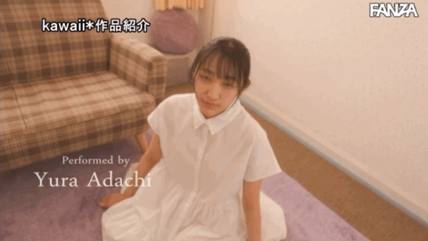 安達ゆら(安达由罗，Adachi-Yura)出道作品CAWD-412介绍及封面预览