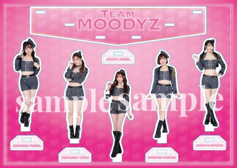 17位专属女优总动员促销！ Moodyz的一姐就是她！