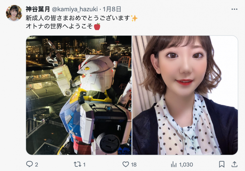那位在居酒屋打工的名器美少女竟然是被无码卖家捕获的她！