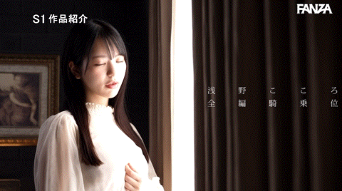 (SONE-208)骑乘位の才女！她用11种姿势取精！
