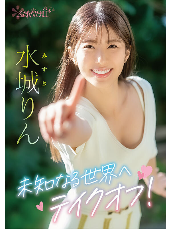 （CAWD-686)从Body到笑容都是超级赞！机场的超美地勤因为没时间恋爱只好下海喷射做爱...