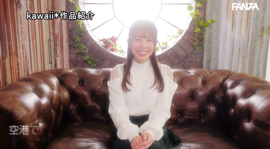 （CAWD-686)从Body到笑容都是超级赞！机场的超美地勤因为没时间恋爱只好下海喷射做爱...
