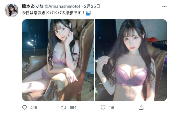 FSDSS-437,桥本ありな(桥本有菜，Hashimoto-Arina)最新作品2022/06/11发布！