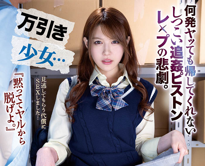 IPX-956,相沢みなみ(相泽南，Aizawa-Minami)最新作品2022/10/12发布！