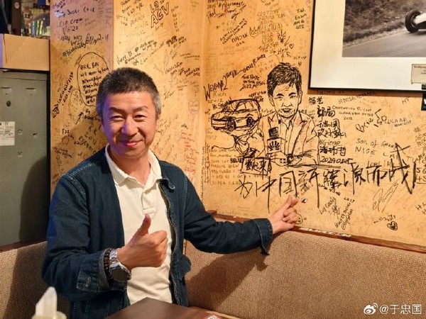 为中国新能源车而战！问界M9被国人开上德国纽北赛道