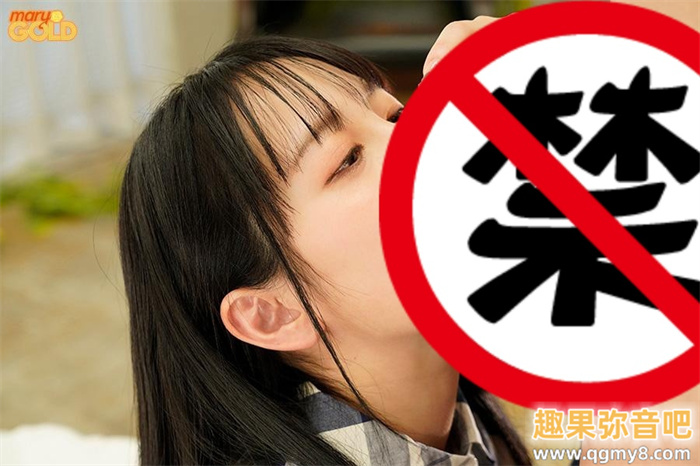 [MGOLD-023]曾是童星还当过偶像！ 雪肌G奶的月见若叶还长得像混血儿！