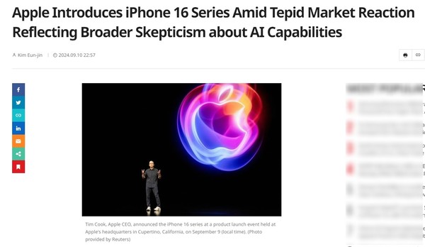 韩媒看衰苹果：iPhone 16市场反应平淡 AI功能普遍存疑
