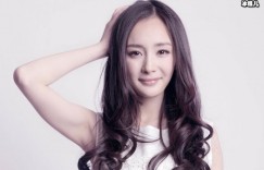 走在潮流前线的杨幂上线了，笔直大长腿似漫画少女