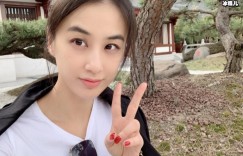 黄圣依被爆参加选秀节目，带八个行李箱奔赴战场惹人争议