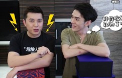 又一男星“掉入”李佳琦直播间？讨论洗澡不亦乐乎