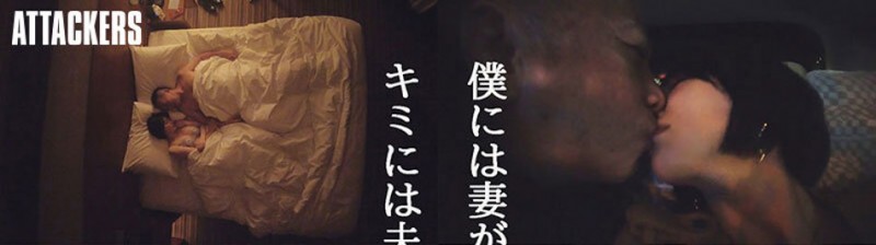 三宫つばき(三宫椿)最新作品YUJ-005介绍及封面预览