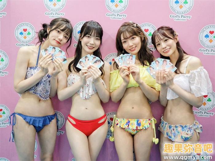 [IPZZ-522]做人太78的下场！古川穗花（古川ほのか）被童帝抓去撞墙！