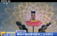 《哪吒2》观影人次破3亿,揭秘背后的工业奇迹!