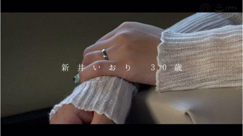 新井いおり(新井伊织)最新作品FFT-026介绍及封面预览