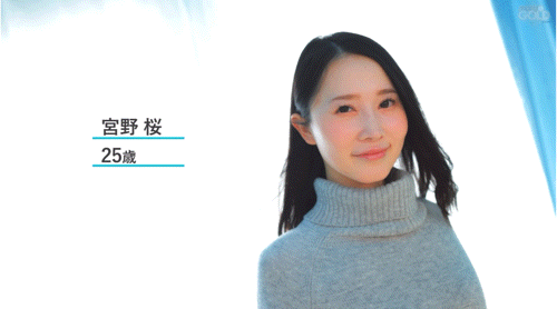 (mgold-038)想被搞得乱七八糟…地方的公务员变洒水机！