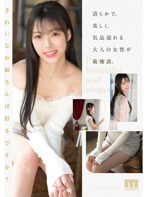 (MIKR-022)大阪第一酒店妹！美乳神尻的她也是M社新王牌！