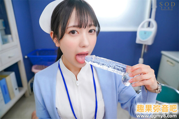 [STARS-930]在被突袭性交后⋯ 小凑四叶（小湊よつ葉）的脸被弄脏了！