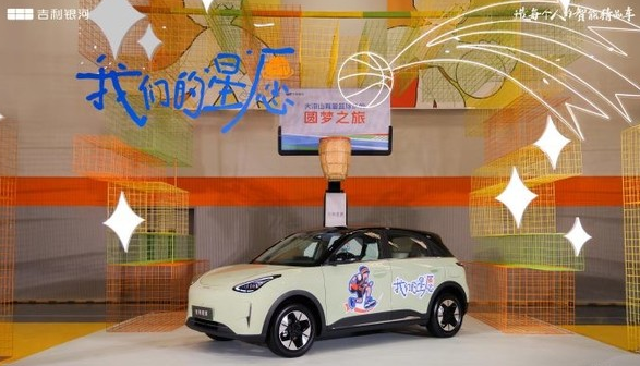 7月汽车经销商库存预警指数为57.2% 自主品牌指数下降