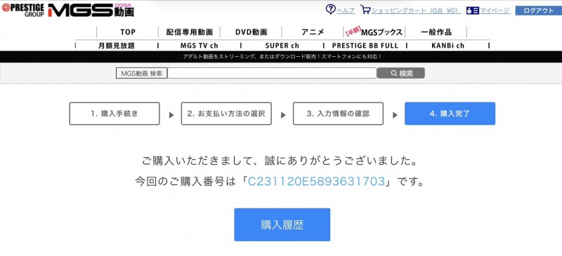 解密！比AI绘图还强的好身材、瀧本雫葉(泷本雫叶)到底有多强？