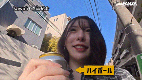 黒島玲衣(黑岛玲衣)作品CAWD-865发布！痴女初挑战！变得超可爱的她竟然被粉丝中出し解禁惹！