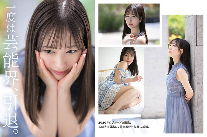 小凑四叶(小湊よつ葉)出道作品番号及封面，小凑四叶个人简介