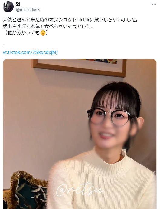 静河作品SAME-197发布！7月中以后就不对劲了！被老公弟弟干到怀孕的她怎么了？