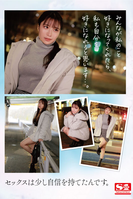 河西れおな(河西丽央奈)出道作品SSIS-773发布!S1史上最强贪欲高潮姬!为了拍片减重8公斤的美女!她的桃红色奶头超吸睛!