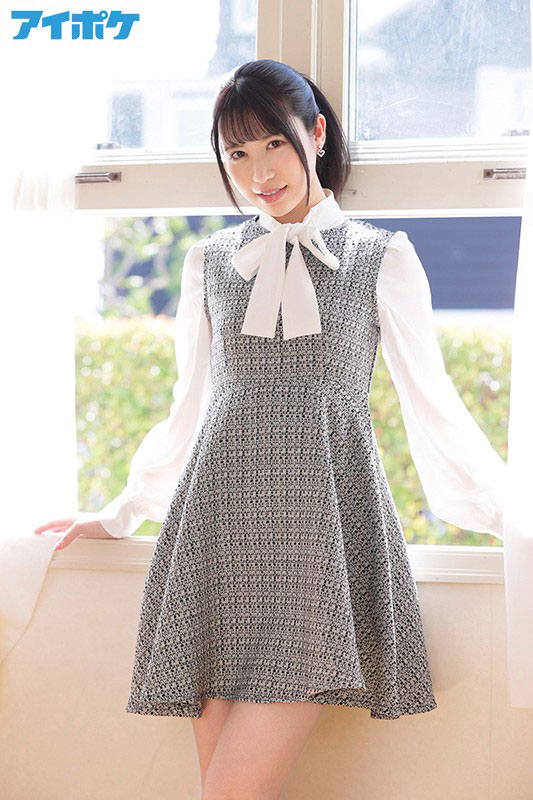 IPIT-017,朝桐えみか(朝桐惠美香，Asagiri-Emika)最新作品2021/06/13发布！