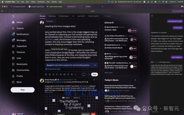 向谷歌宣战?OpenAI发布首个AI浏览器ChatGPT Atlas 向谷歌宣战?OpenAI发布首个AI浏览器ChatGPT Atlas