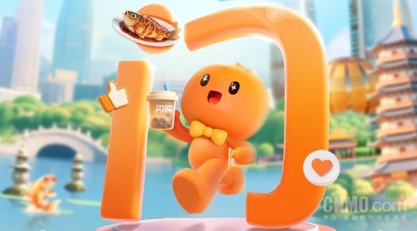 40万家门店入局淘宝闪购 双11破壁秘诀何在? 40万家门店入局淘宝闪购 双11破壁秘诀何在?