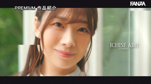 市濑爱梨(市瀬あいり)出道作品番号及封面,市濑爱梨个人简介